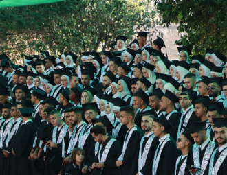 Palestine Polytechnic University (PPU) - حفل تخريج الفوج الرابع والعشرين من طلبة الدبلوم المهني - المجموعة الأولى