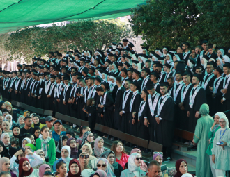 Palestine Polytechnic University (PPU) - حفل تخريج الفوج الرابع والعشرين من طلبة الدبلوم المهني - المجموعة الأولى