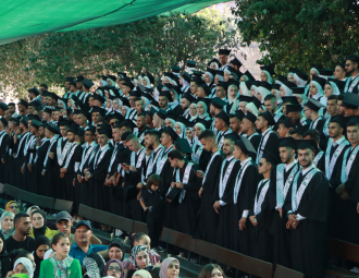 Palestine Polytechnic University (PPU) - حفل تخريج الفوج الرابع والعشرين من طلبة الدبلوم المهني - المجموعة الأولى