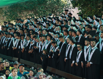 Palestine Polytechnic University (PPU) - حفل تخريج الفوج الرابع والعشرين من طلبة الدبلوم المهني - المجموعة الأولى