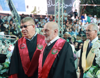 Palestine Polytechnic University (PPU) - حفل تخريج الفوج الرابع والعشرين من طلبة الدبلوم المهني - المجموعة الأولى