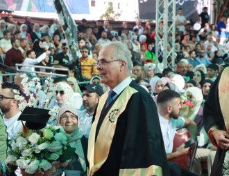 Palestine Polytechnic University (PPU) - حفل تخريج الفوج الرابع والعشرين من طلبة الدبلوم المهني - المجموعة الأولى