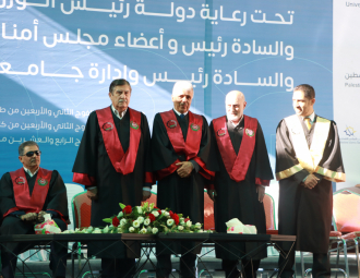 Palestine Polytechnic University (PPU) - حفل تخريج الفوج الرابع والعشرين من طلبة الدبلوم المهني - المجموعة الأولى