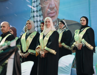 Palestine Polytechnic University (PPU) - حفل تخريج الفوج الرابع والعشرين من طلبة الدبلوم المهني - المجموعة الأولى