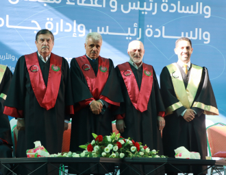 Palestine Polytechnic University (PPU) - حفل تخريج الفوج الرابع والعشرين من طلبة الدبلوم المهني - المجموعة الأولى