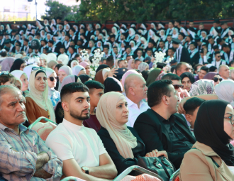 Palestine Polytechnic University (PPU) - حفل تخريج الفوج الرابع والعشرين من طلبة الدبلوم المهني - المجموعة الأولى