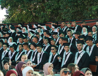 Palestine Polytechnic University (PPU) - حفل تخريج الفوج الرابع والعشرين من طلبة الدبلوم المهني - المجموعة الأولى