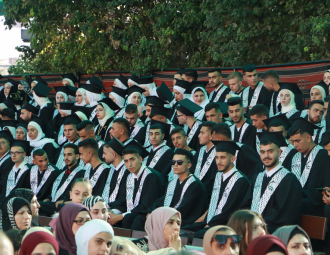 Palestine Polytechnic University (PPU) - حفل تخريج الفوج الرابع والعشرين من طلبة الدبلوم المهني - المجموعة الأولى