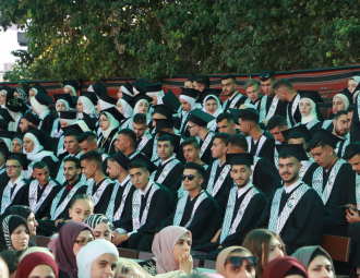 Palestine Polytechnic University (PPU) - حفل تخريج الفوج الرابع والعشرين من طلبة الدبلوم المهني - المجموعة الأولى