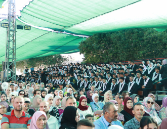 Palestine Polytechnic University (PPU) - حفل تخريج الفوج الرابع والعشرين من طلبة الدبلوم المهني - المجموعة الأولى