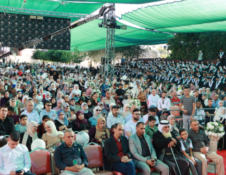 Palestine Polytechnic University (PPU) - حفل تخريج الفوج الرابع والعشرين من طلبة الدبلوم المهني - المجموعة الثانية