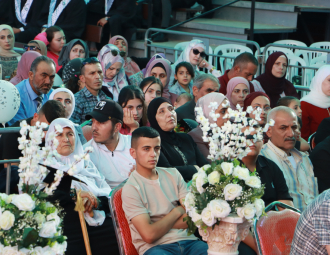 Palestine Polytechnic University (PPU) - حفل تخريج الفوج الرابع والعشرين من طلبة الدبلوم المهني - المجموعة الثانية