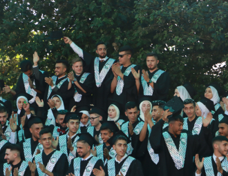 Palestine Polytechnic University (PPU) - حفل تخريج الفوج الرابع والعشرين من طلبة الدبلوم المهني - المجموعة الثانية