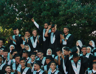 Palestine Polytechnic University (PPU) - حفل تخريج الفوج الرابع والعشرين من طلبة الدبلوم المهني - المجموعة الثانية