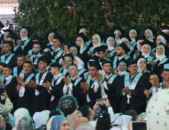 Palestine Polytechnic University (PPU) - حفل تخريج الفوج الرابع والعشرين من طلبة الدبلوم المهني - المجموعة الثانية