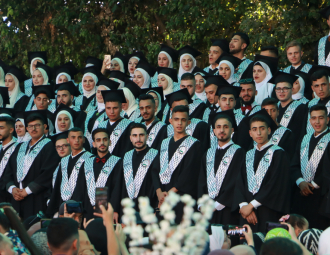 Palestine Polytechnic University (PPU) - حفل تخريج الفوج الرابع والعشرين من طلبة الدبلوم المهني - المجموعة الثانية