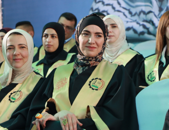 Palestine Polytechnic University (PPU) - حفل تخريج الفوج الثاني والأربعين من طلبة الدبلوم