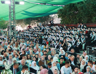 Palestine Polytechnic University (PPU) - حفل تخريج الفوج الثاني والأربعين من طلبة الدبلوم