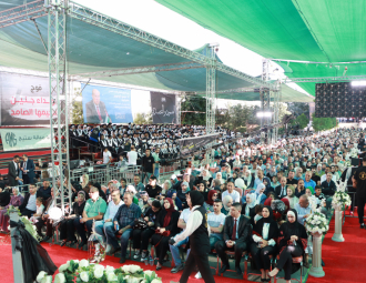 Palestine Polytechnic University (PPU) - حفل تخريج الفوج الثاني والأربعين من طلبة الدبلوم