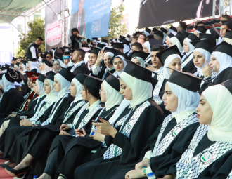 Palestine Polytechnic University (PPU) - حفل تخريج الفوج الثاني والأربعين من طلبة الدبلوم