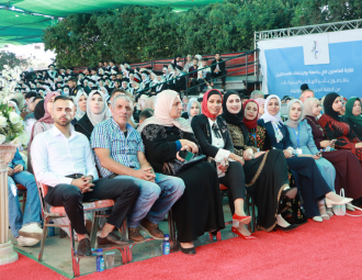 Palestine Polytechnic University (PPU) - حفل تخريج الفوج الثاني والأربعين من طلبة الدبلوم