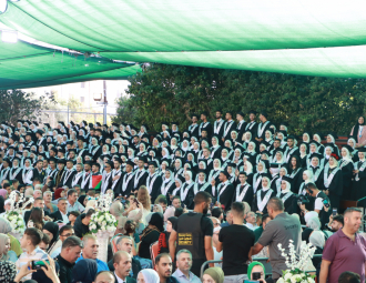 Palestine Polytechnic University (PPU) - حفل تخريج الفوج الثاني والأربعين من طلبة الدبلوم