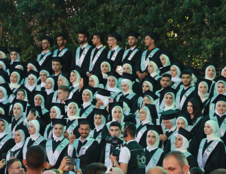 Palestine Polytechnic University (PPU) - حفل تخريج الفوج الثاني والأربعين من طلبة الدبلوم