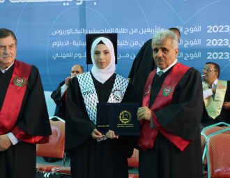 Palestine Polytechnic University (PPU) - حفل تخريج الفوج الثاني والأربعين من طلبة الدبلوم