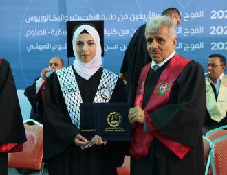 Palestine Polytechnic University (PPU) - حفل تخريج الفوج الثاني والأربعين من طلبة الدبلوم