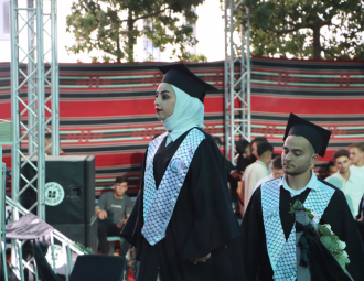 Palestine Polytechnic University (PPU) - حفل تخريج الفوج الثاني والأربعين من طلبة الدبلوم