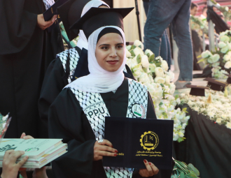 Palestine Polytechnic University (PPU) - حفل تخريج الفوج الثاني والأربعين من طلبة الدبلوم