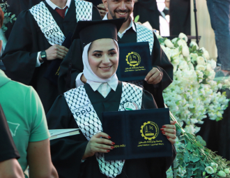 Palestine Polytechnic University (PPU) - حفل تخريج الفوج الثاني والأربعين من طلبة الدبلوم