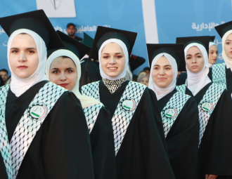 Palestine Polytechnic University (PPU) - حفل تخريج الفوج الثاني والأربعين من طلبة الدبلوم