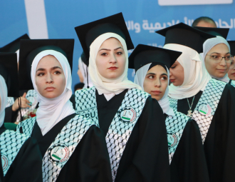 Palestine Polytechnic University (PPU) - حفل تخريج الفوج الثاني والأربعين من طلبة الدبلوم