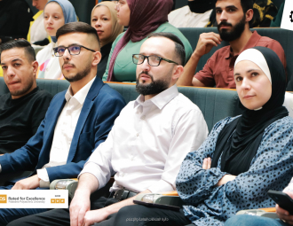 Palestine Polytechnic University (PPU) - مركز التميز والتعليم المستمر في جامعة بوليتكنك فلسطين يستقبل طلبته الجدد