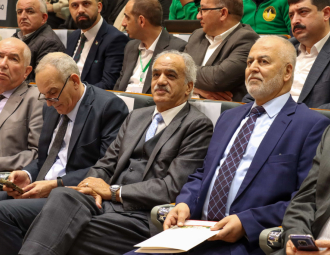 Palestine Polytechnic University (PPU) - المؤتمر السنوي الثالث لمؤسسة صندوق الطلبة الفلسطيني - اليوم الأول