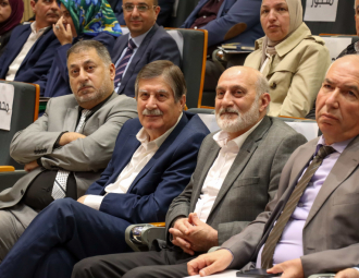 Palestine Polytechnic University (PPU) - المؤتمر السنوي الثالث لمؤسسة صندوق الطلبة الفلسطيني - اليوم الأول