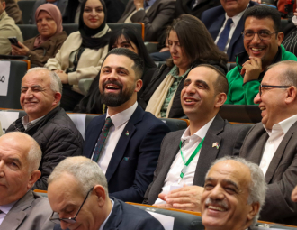 Palestine Polytechnic University (PPU) - المؤتمر السنوي الثالث لمؤسسة صندوق الطلبة الفلسطيني - اليوم الأول