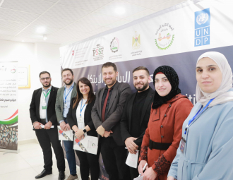 Palestine Polytechnic University (PPU) - المؤتمر السنوي الثالث لمؤسسة صندوق الطلبة الفلسطيني - اليوم الأول