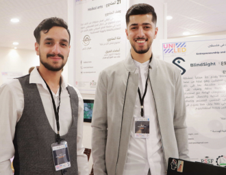 Palestine Polytechnic University (PPU) - المؤتمر السنوي الثالث لمؤسسة صندوق الطلبة الفلسطيني - اليوم الأول