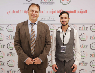 Palestine Polytechnic University (PPU) - المؤتمر السنوي الثالث لمؤسسة صندوق الطلبة الفلسطيني - اليوم الأول