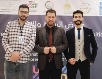 Palestine Polytechnic University (PPU) - المؤتمر السنوي الثالث لمؤسسة صندوق الطلبة الفلسطيني - اليوم الأول