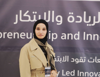 Palestine Polytechnic University (PPU) - المؤتمر السنوي الثالث لمؤسسة صندوق الطلبة الفلسطيني - اليوم الأول