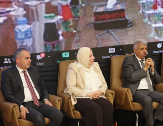 Palestine Polytechnic University (PPU) - المؤتمر السنوي الثالث لمؤسسة صندوق الطلبة الفلسطيني - اليوم الأول