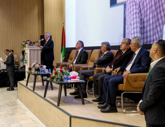 Palestine Polytechnic University (PPU) - المؤتمر السنوي الثالث لمؤسسة صندوق الطلبة الفلسطيني - اليوم الأول