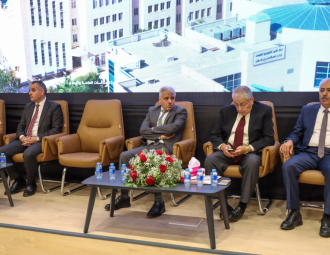Palestine Polytechnic University (PPU) - المؤتمر السنوي الثالث لمؤسسة صندوق الطلبة الفلسطيني - اليوم الأول