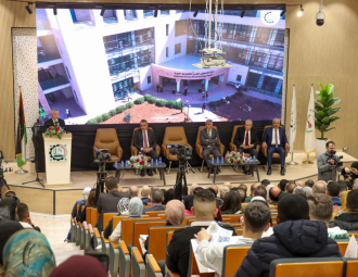 Palestine Polytechnic University (PPU) - المؤتمر السنوي الثالث لمؤسسة صندوق الطلبة الفلسطيني - اليوم الأول