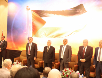 Palestine Polytechnic University (PPU) - المؤتمر السنوي الثالث لمؤسسة صندوق الطلبة الفلسطيني - اليوم الأول