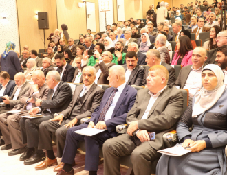 Palestine Polytechnic University (PPU) - المؤتمر السنوي الثالث لمؤسسة صندوق الطلبة الفلسطيني - اليوم الأول