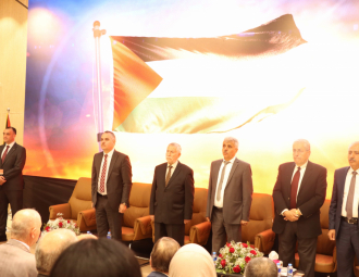 Palestine Polytechnic University (PPU) - المؤتمر السنوي الثالث لمؤسسة صندوق الطلبة الفلسطيني - اليوم الأول